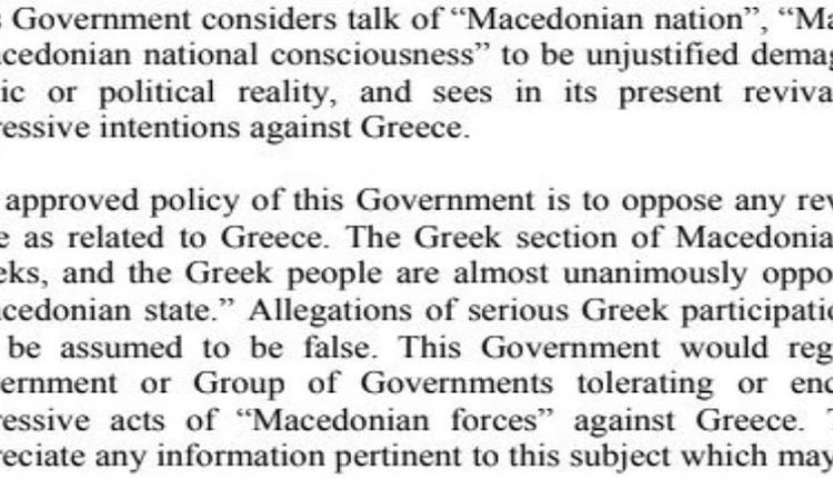 Το τηλεγράφημα του State Department από το 1944 για Σκοπιανό – Σε τι αποβλέπουν οι αναφορές περί «Μακεδονικού Έθνους» (Εικόνα)